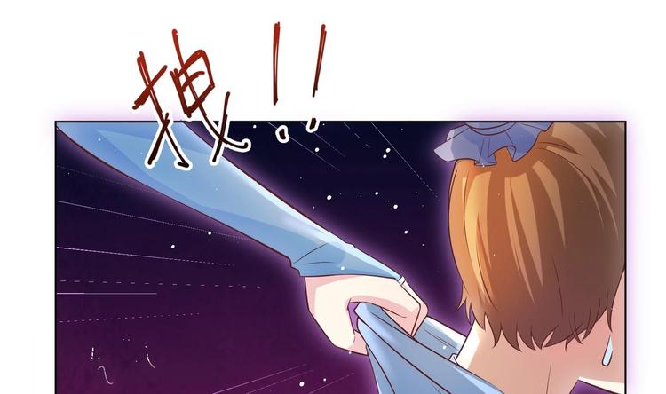 第5话 花丛中寻人(1/2)-第6话