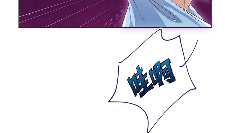 第5话 花丛中寻人(1/2)-第6话