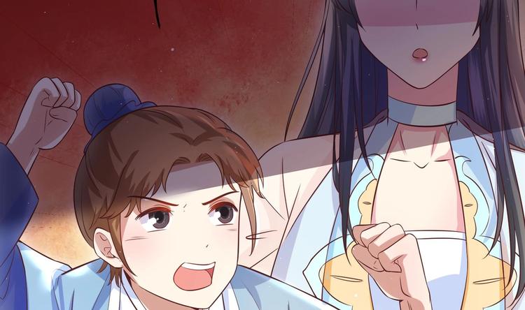 第5话 花丛中寻人(1/2)-第6话