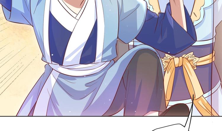 第5话 花丛中寻人(1/2)-第6话