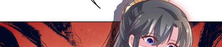 第5话 花丛中寻人(1/2)-第6话