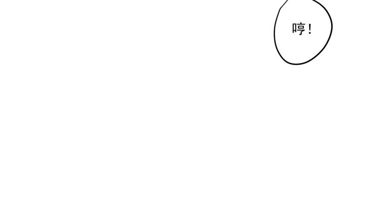 第5话 花丛中寻人(1/2)-第6话