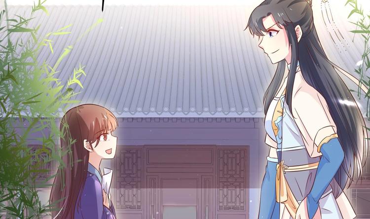 第5话 花丛中寻人(1/2)-第6话