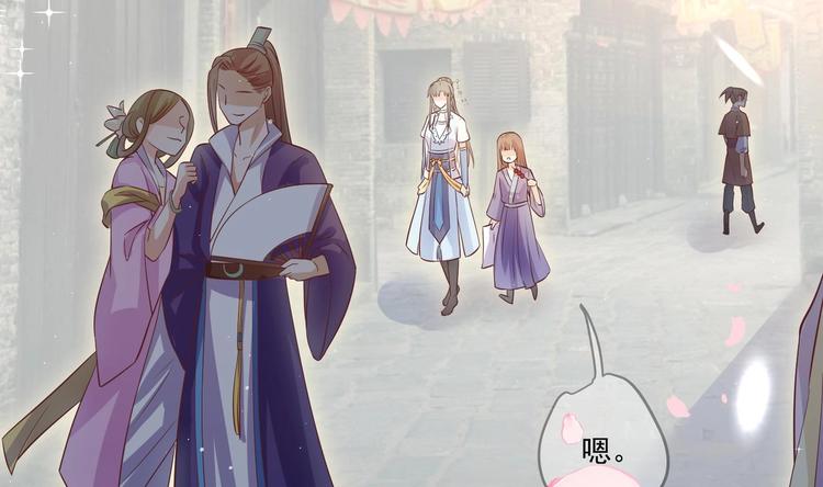 第5话 花丛中寻人(1/2)-第6话