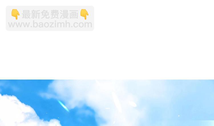 第5话 花丛中寻人(1/2)-第6话