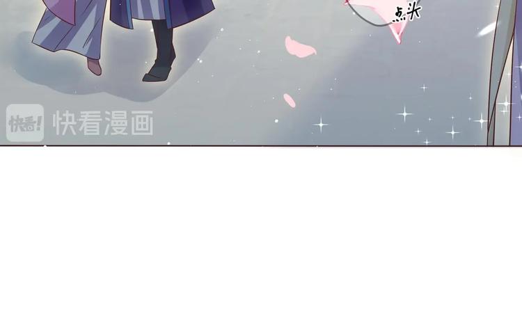 第5话 花丛中寻人(1/2)-第6话