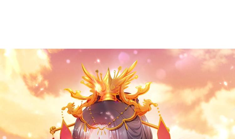 第7话 裤裆藏匕首？！(1/2)-第8话