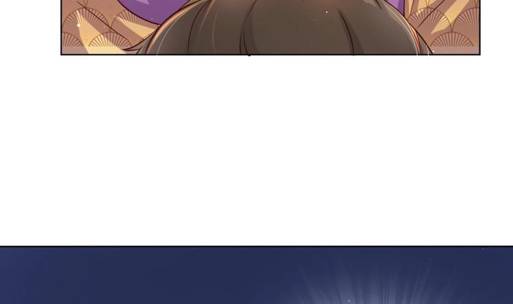 第7话 裤裆藏匕首？！(1/2)-第8话