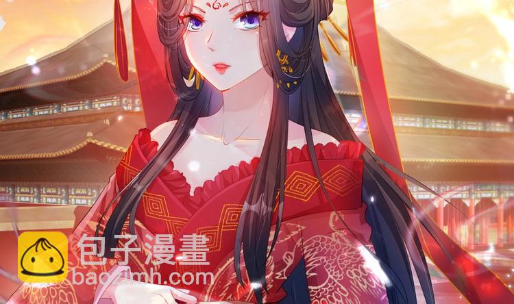 第7话 裤裆藏匕首？！(1/2)-第8话