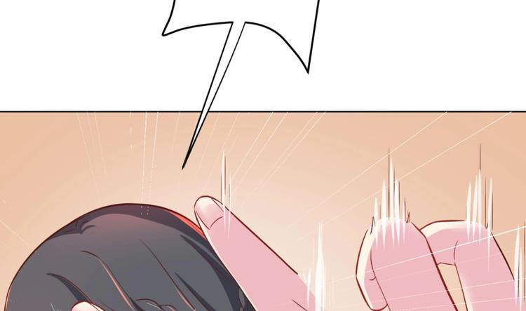 第7话 裤裆藏匕首？！(1/2)-第8话