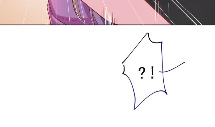 第7话 裤裆藏匕首？！(1/2)-第8话