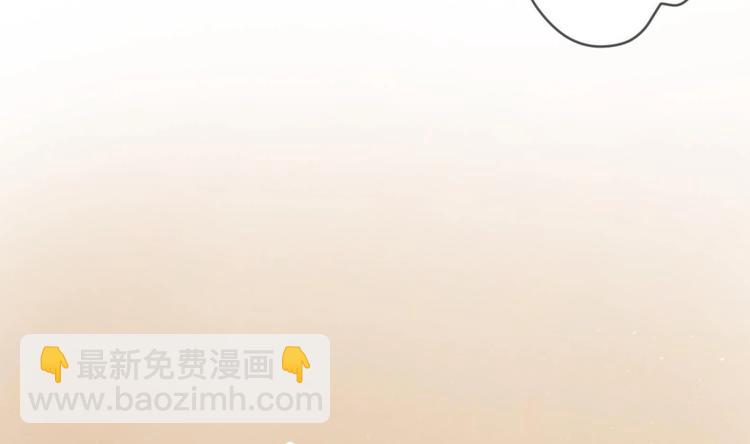 第7话 裤裆藏匕首？！(1/2)-第8话