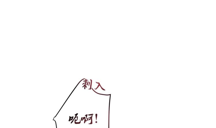 第7话 裤裆藏匕首？！(1/2)-第8话