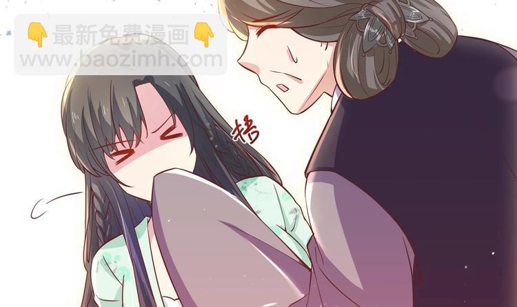 第9话 吃醋了(1/2)-第10话