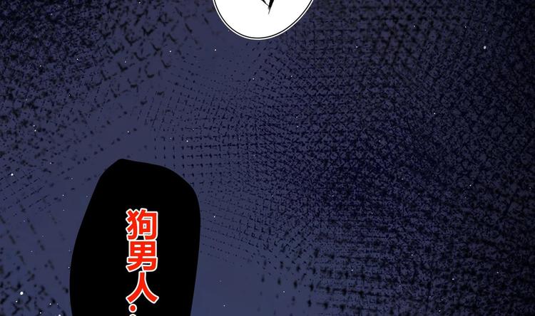 第9话 吃醋了(1/2)-第10话