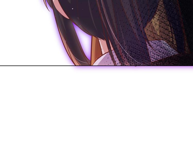 第9话 吃醋了(1/2)-第10话