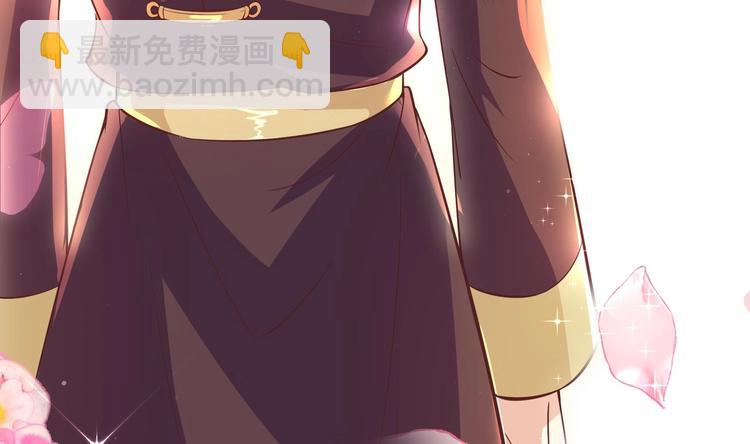 第9话 吃醋了(1/2)-第10话