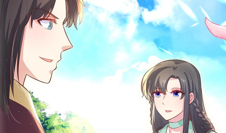 第9话 吃醋了(1/2)-第10话