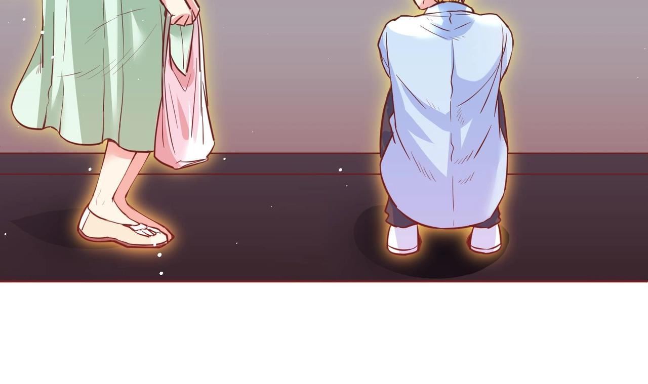 第1话 男色有毒(1/2)-第2话