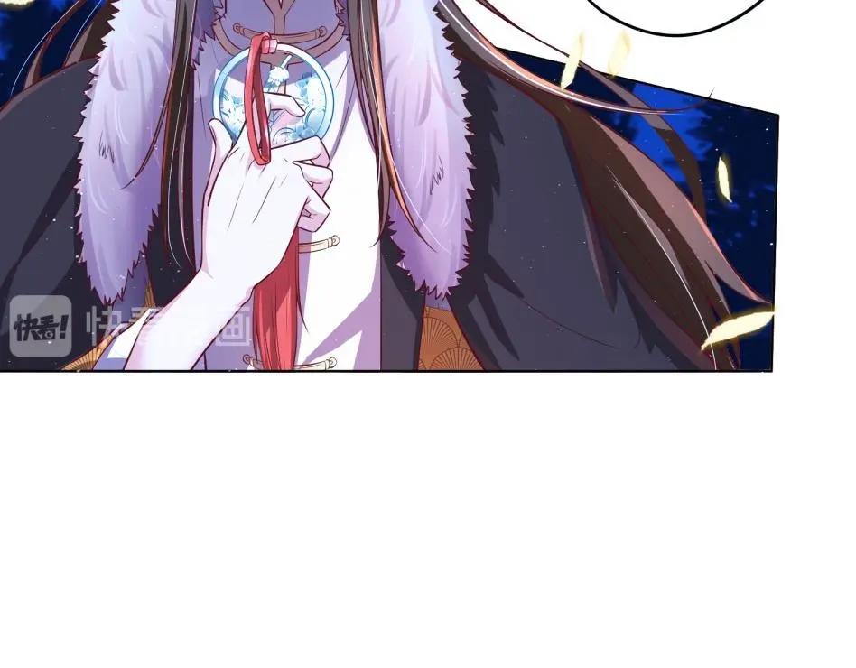 第11话 她会救我吗？(1/2)-第12话