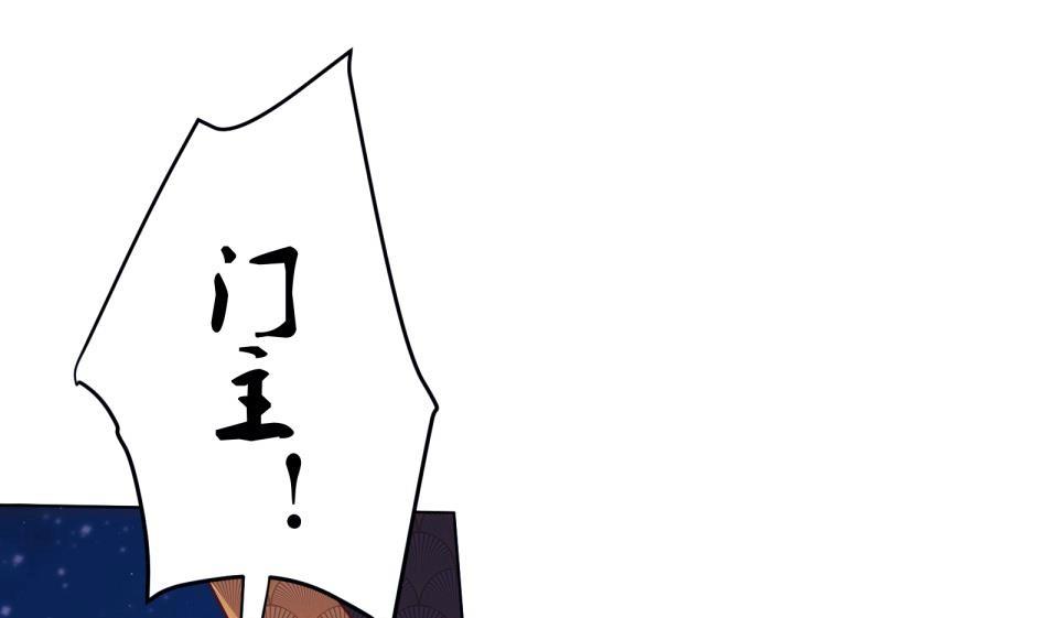 第11话 她会救我吗？(1/2)-第12话