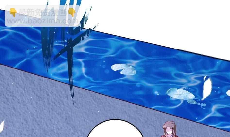 第11话 她会救我吗？(1/2)-第12话