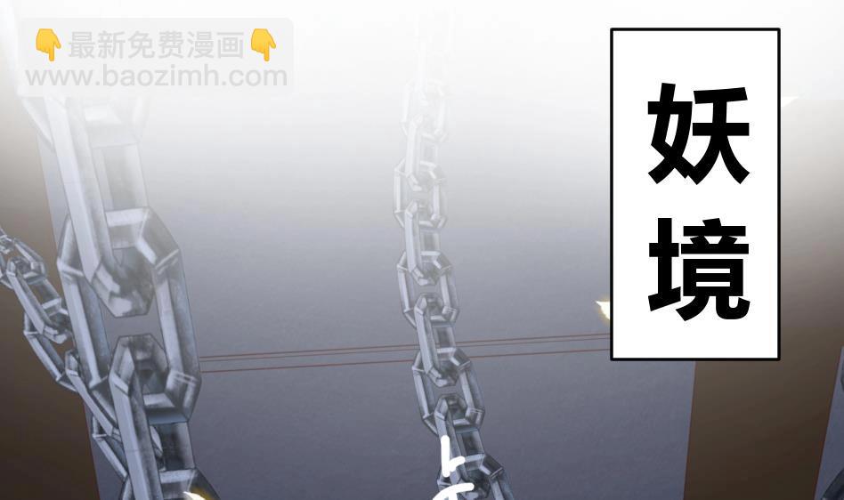 第11话 她会救我吗？(1/2)-第12话