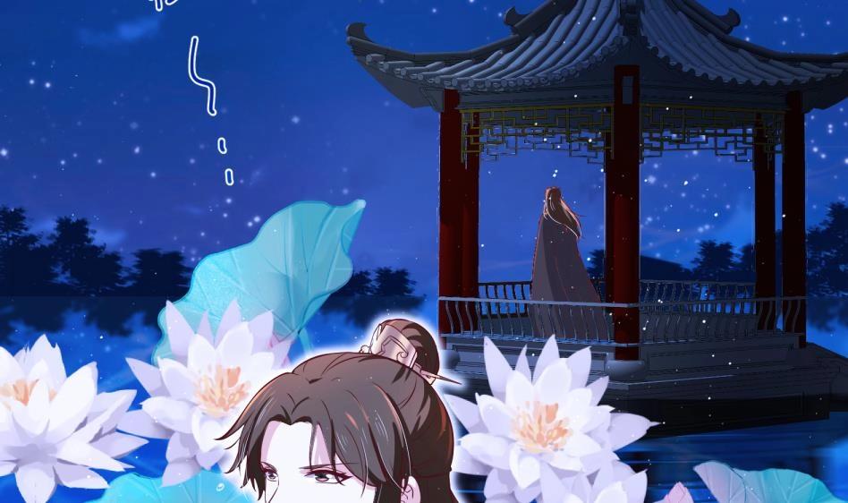 第11话 她会救我吗？(1/2)-第12话