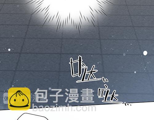 第13话 敢欺负我家小狐狸？(1/2)-第14话