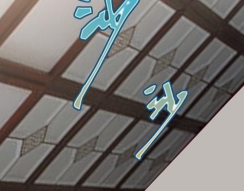 第13话 敢欺负我家小狐狸？(1/2)-第14话