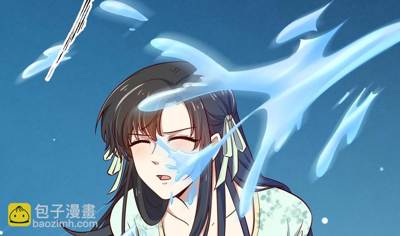 第15话 封印解除(1/2)-第16话