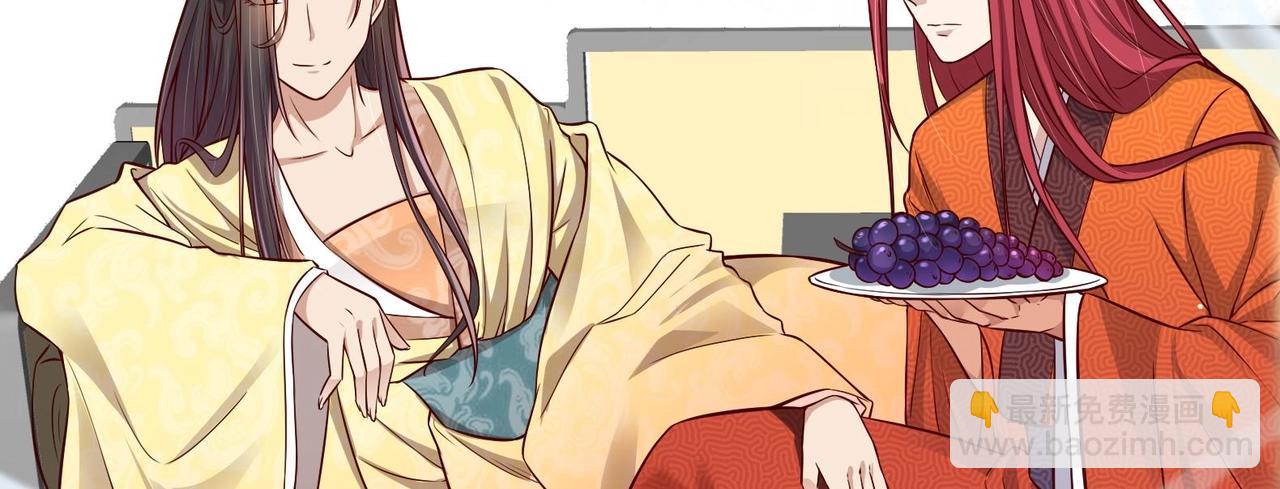 第15话 封印解除(1/2)-第16话