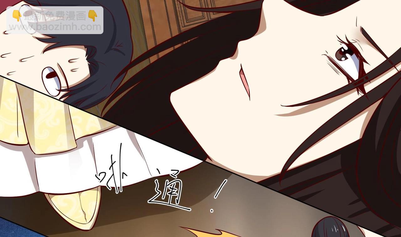 第15话 封印解除(1/2)-第16话