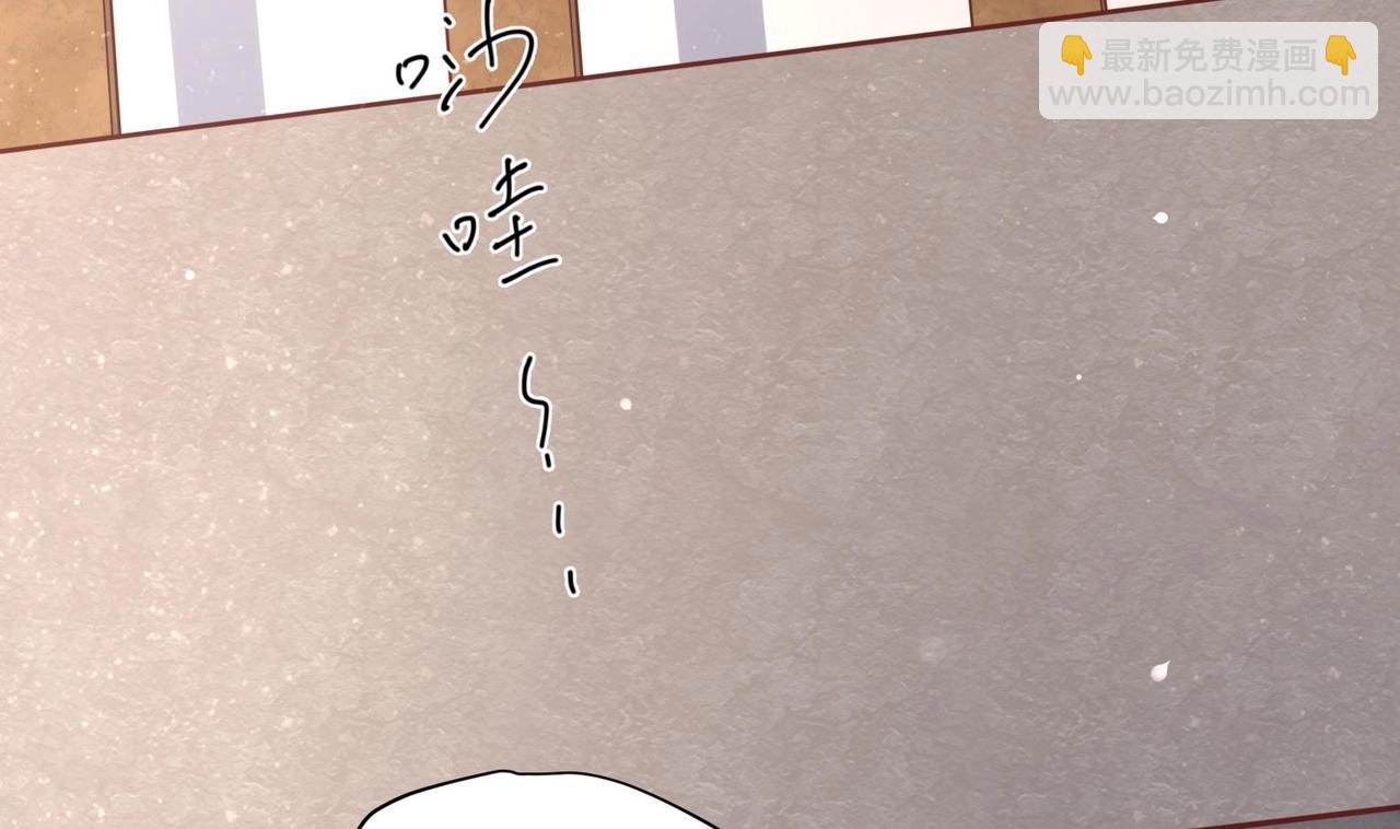 第15话 封印解除(1/2)-第16话