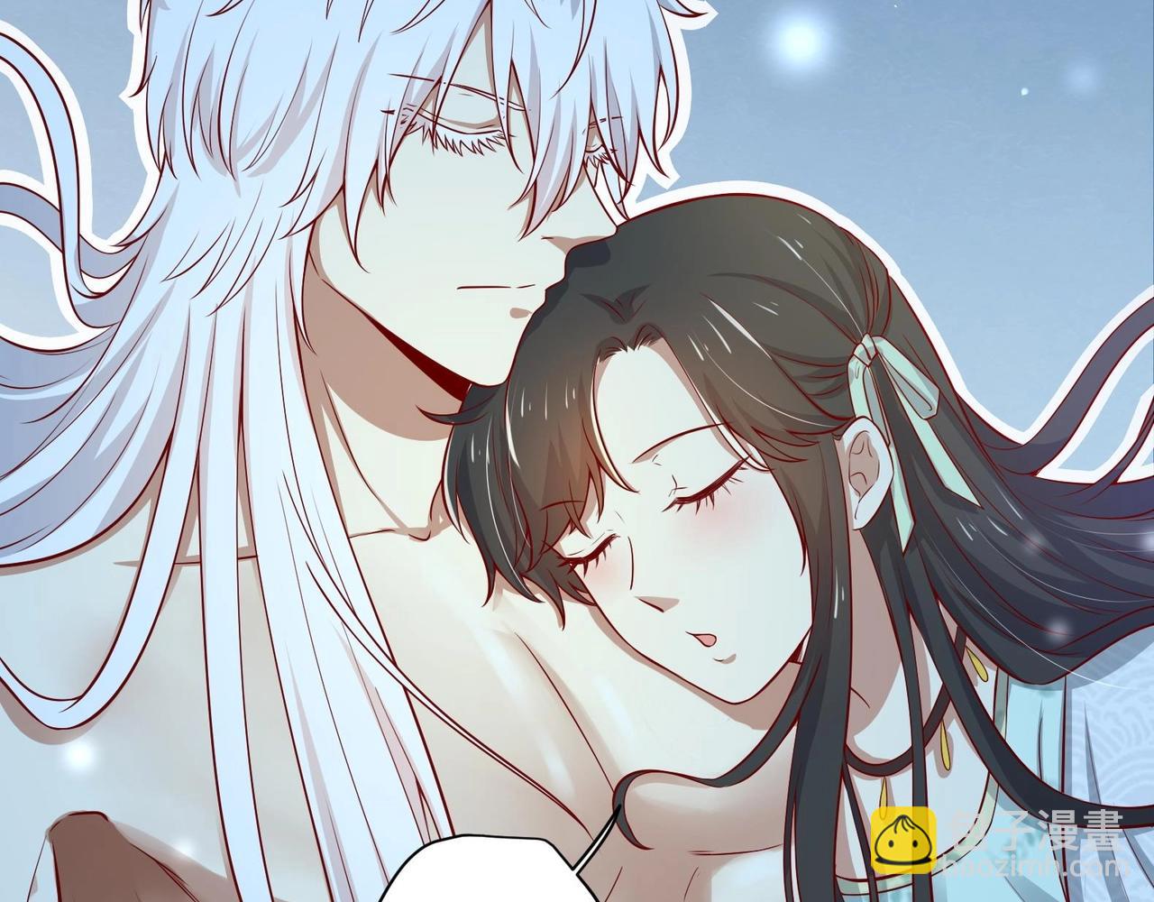 第17话 身份曝光(1/2)-第18话