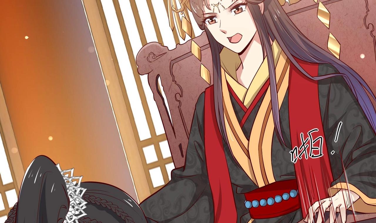 第17话 身份曝光(1/2)-第18话