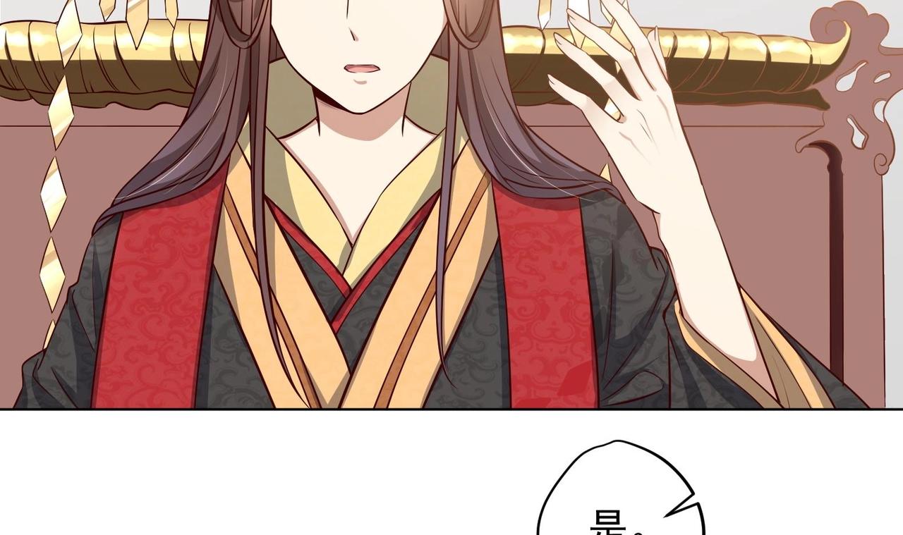 第23话 改变(1/3)-第24话