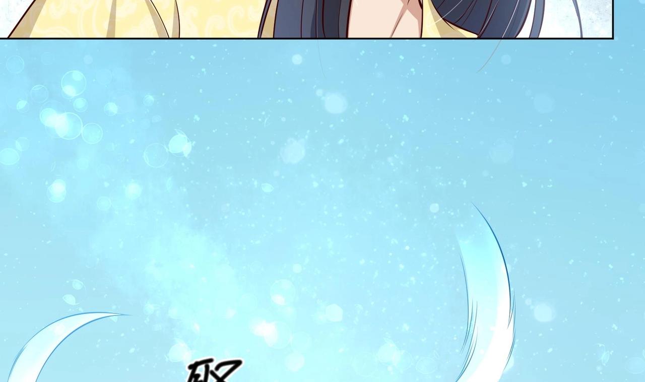 第23话 改变(1/3)-第24话