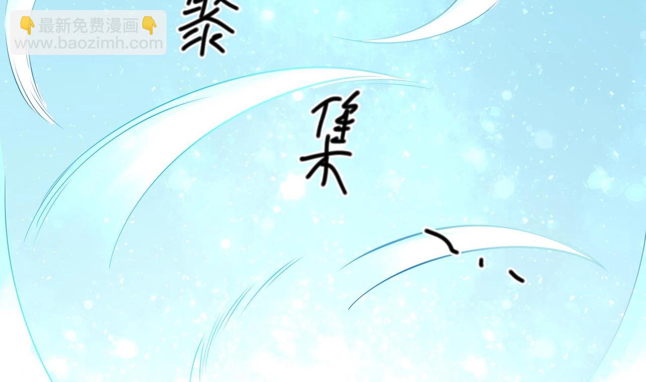 第23话 改变(1/3)-第24话