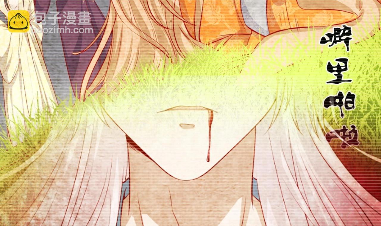 第23话 改变(1/3)-第24话