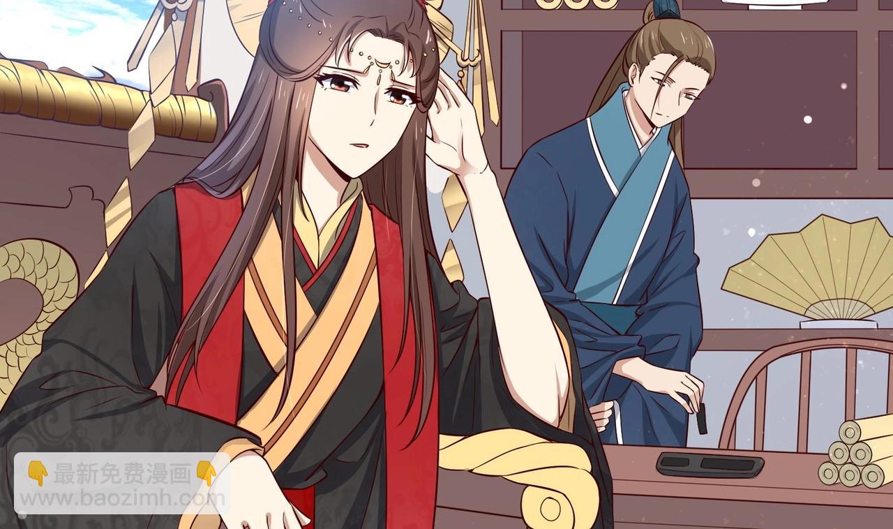 第23话 改变(1/3)-第24话