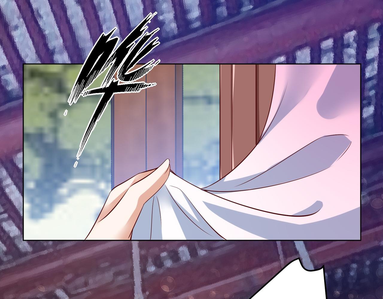 第27话 自荐枕席？！(1/2)-第28话