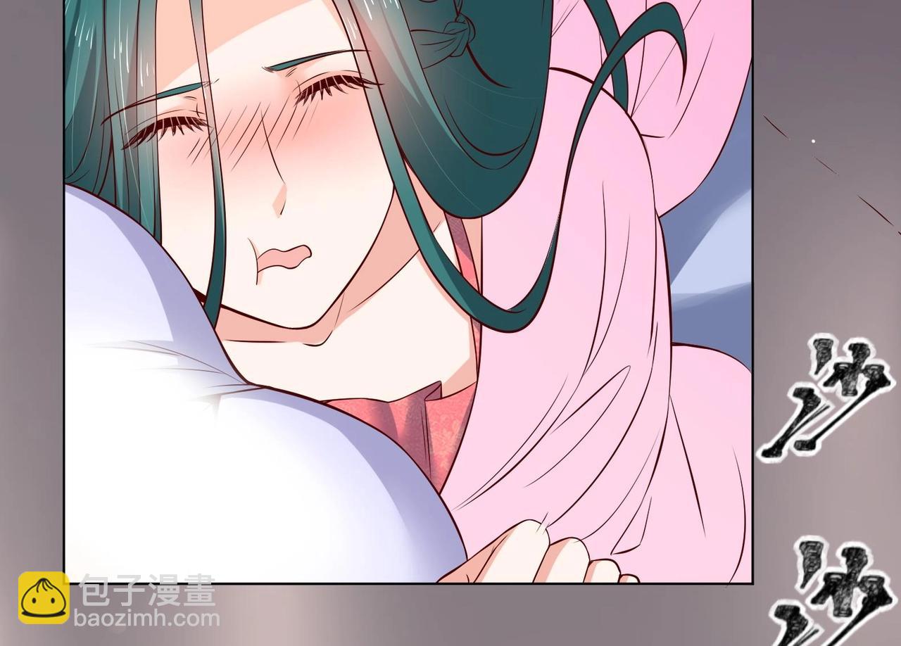 第29话 大型修罗场 2(1/2)-第30话