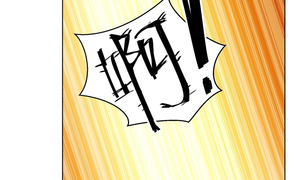 第29话 大型修罗场 2(1/2)-第30话