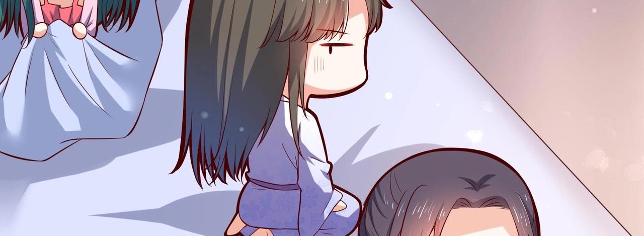 第29话 大型修罗场 2(1/2)-第30话