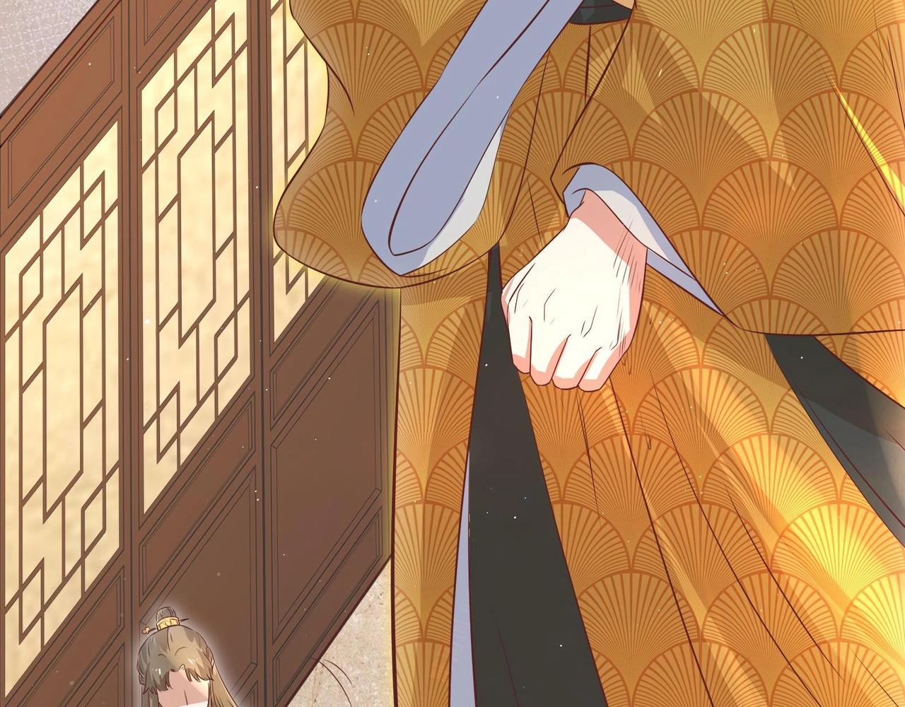 第3话 小哥你来的太突然(1/2)-第4话