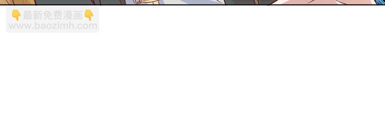 第3话 小哥你来的太突然(1/2)-第4话