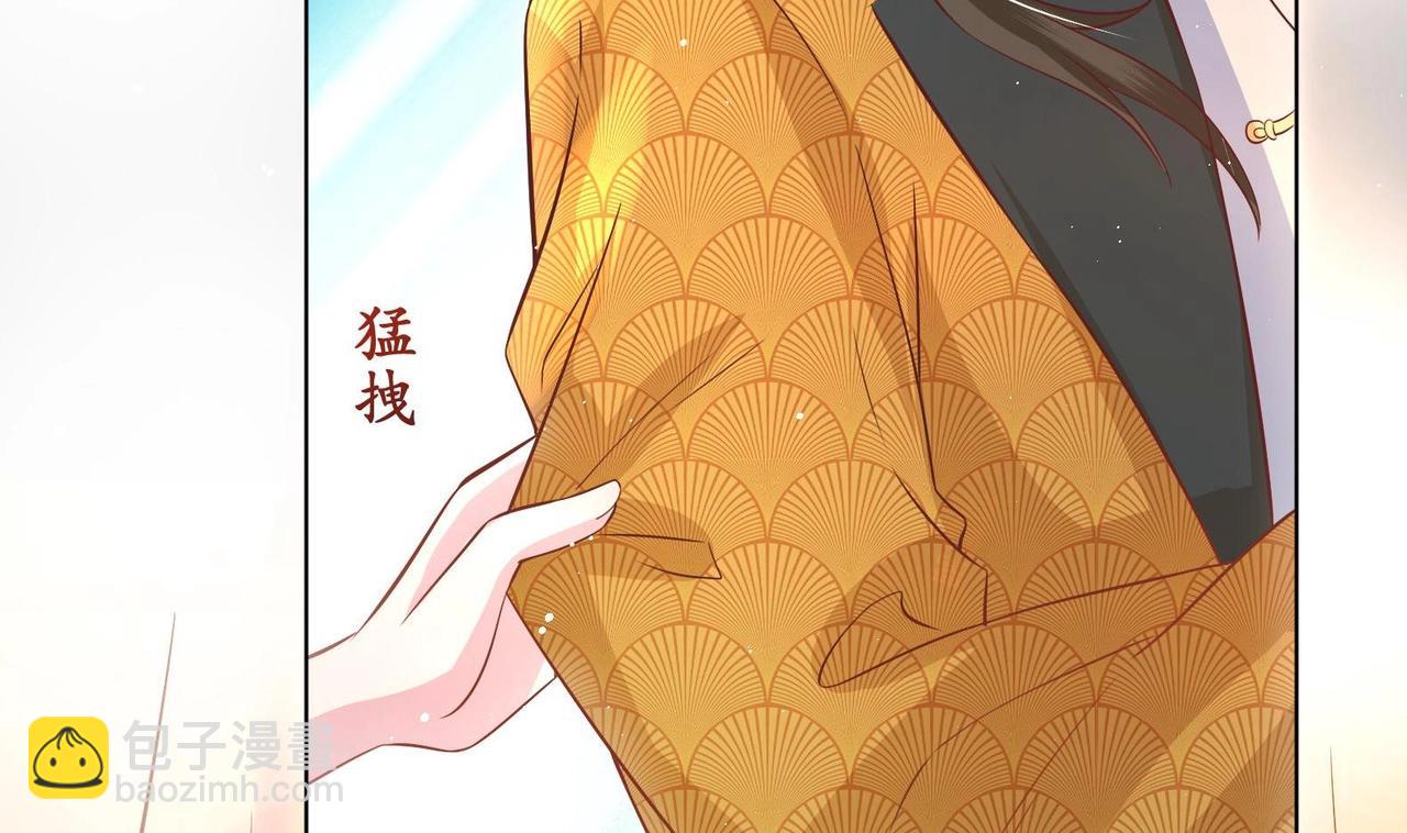 第3话 小哥你来的太突然(1/2)-第4话