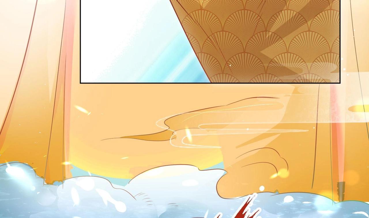 第3话 小哥你来的太突然(1/2)-第4话