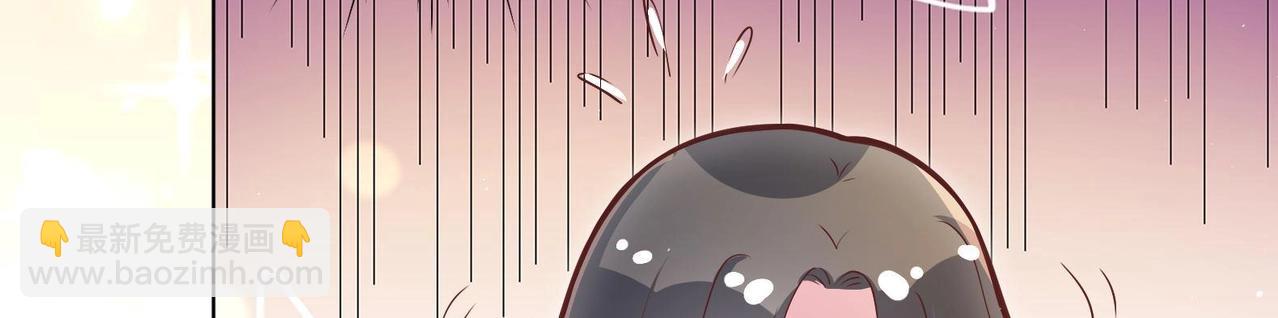 第3话 小哥你来的太突然(1/2)-第4话